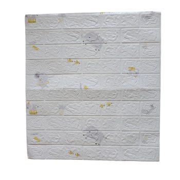 Cuadro Foam Con Textura Elefantes 70X77Cm 3Mm /Cod. 218-Ac-088