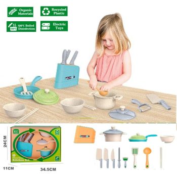 Set De Cocina 18Pcs /Cod. 782-Mh615286