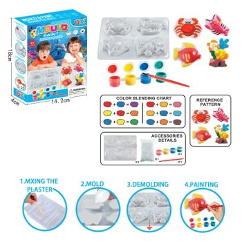 Set Animales Marinos Diy /COD. 782-MH677810