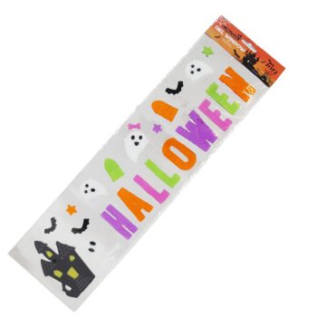 Stickers Halloween Fantasmas 15X55Cm /Cod. 786-1555-20352