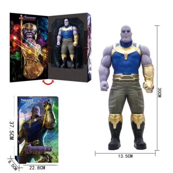 Thanos /Cod. 782-Mh702000