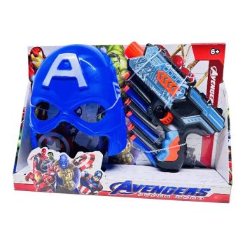 Set Mascara Y Pistola Super Heroe 0X0X0Cm /Cod. 782-Mh433912