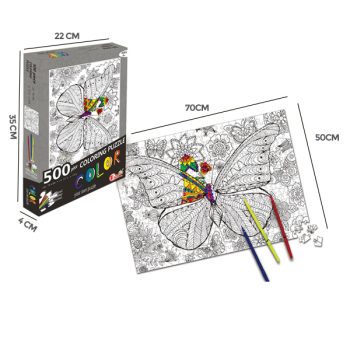 Rompecabezas Mariposa Coloreable 500Pcs 70X50X0Cm /COD. 782-MH477168