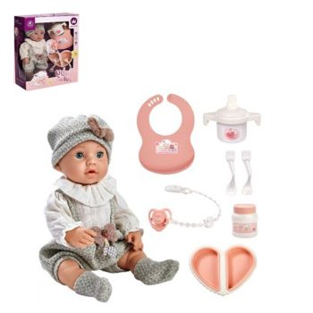 Bebe 40Cm Con Accesorios De Comida 16X11X38Cm /COD. 782-MH631073