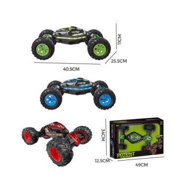 Carro Suspension C/R Con Luces Colores Mixtos 40,5X25,5X11Cm /Cod. 782-Mh677220