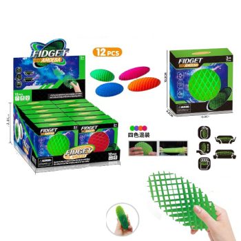 Fidget Toy Malla Elastica Colores Mixtos10,5X10,3X4,5Cm /Cod. 782-Mh694982
