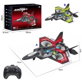 Avion C/R Con Luces Colores Mixtos 28X22X8Cm /Cod. 782-Mh699661