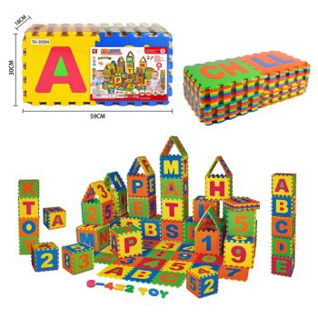 Alfombra Eva Puzzle 36Pcs 0X0X0Cm /COD. 782-MH714319