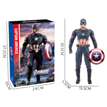 Capitan America 31Cm 13,5X5,5X30,5Cm /Cod. 782-Mh719389