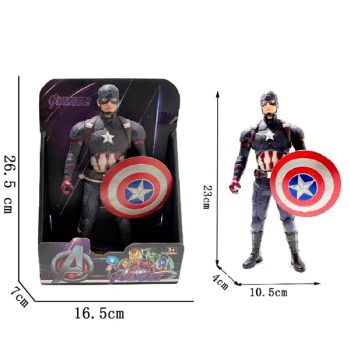 Capitan America 23Cm 10,5X4X23Cm /Cod. 782-Mh720780