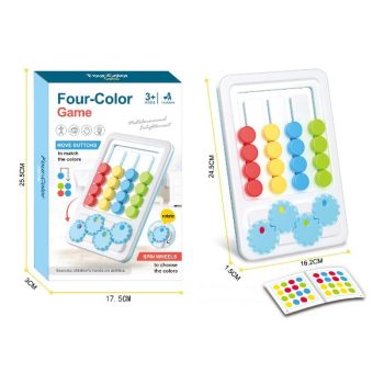 Juego Laberinto De Colores 16,2X1,5X24,5Cm /COD. 782-MH721087