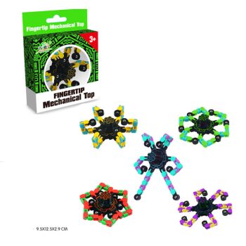 Fidget Toy Giroscopio /Cod. 782-Mh722571