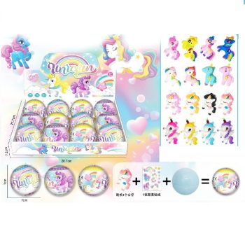 Bola Sorpresa Unicornio /Cod. 782-Mh722677