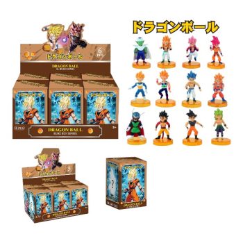 Caja Sorpresa Dragon Ball Diseños Mixtos 0X0X0Cm /Cod. 782-Mh723054