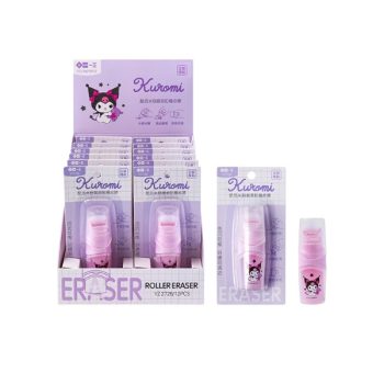 Borrador Kuromi /cod. 222-2726