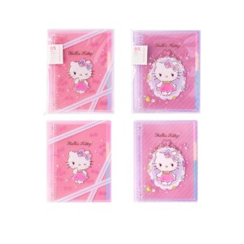 Libreta Hello Kitty /cod. 222-8995