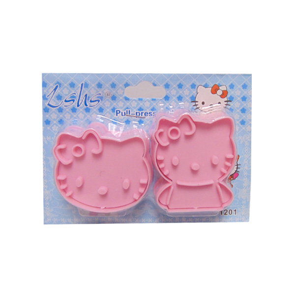 KIT MOLDES PLASTICOS COCINAR /COD. 218-MOL4