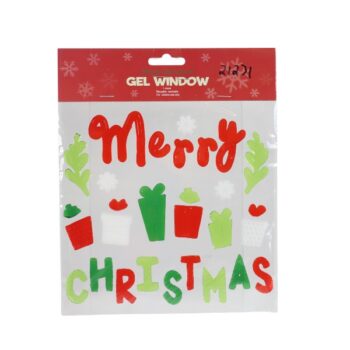 Sticker Merry Christmas Regalos 20x25cm /cod. 786-2025-21231